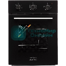 Электрическая духовка Krona CORRENTE 45 BL, встраиваемая