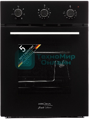 Электрическая духовка Krona CORRENTE 45 BL, встраиваемая
