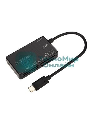 Кард-ридер Rexant 18-4118/черный/MS/MS PRODUO/M2/MMC/SD/microSD/microSDHC/microSDXC/USB Type-C/пластик