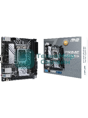 Материнская плата ASUS PRIME H610I-PLUS D4-CSM, LGA 1700, Intel H610, 2xDDR4, 4xSATA, 1xM.2 PCIe 3.0 x4, 1xPCIe 4.0 x16, 1xHDMI, 1xDP, 1xVGA, 2xUSB-A 3.2 Gen 1, 2xUSB-A 2.0, 1x 1Gb LAN, 3x3.5 мм, 7.1, Mini-ITX