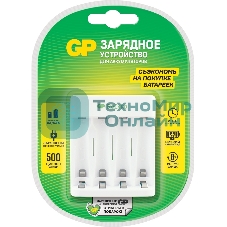 Зарядное устройство GP Е411CS-2CR1 AA/AAA NiMH блистер