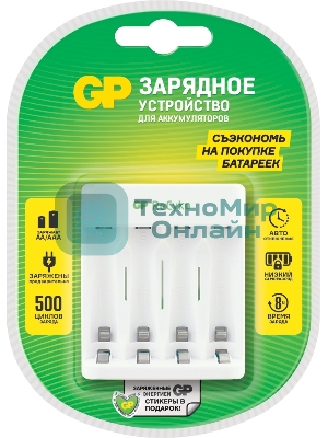 Зарядное устройство GP Е411CS-2CR1 AA/AAA NiMH блистер