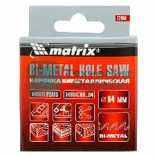 Коронка Matrix BIMETAL, 64 мм