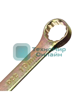 Набор ключей комбинированных Сибртех 8-19 мм., 8 шт.