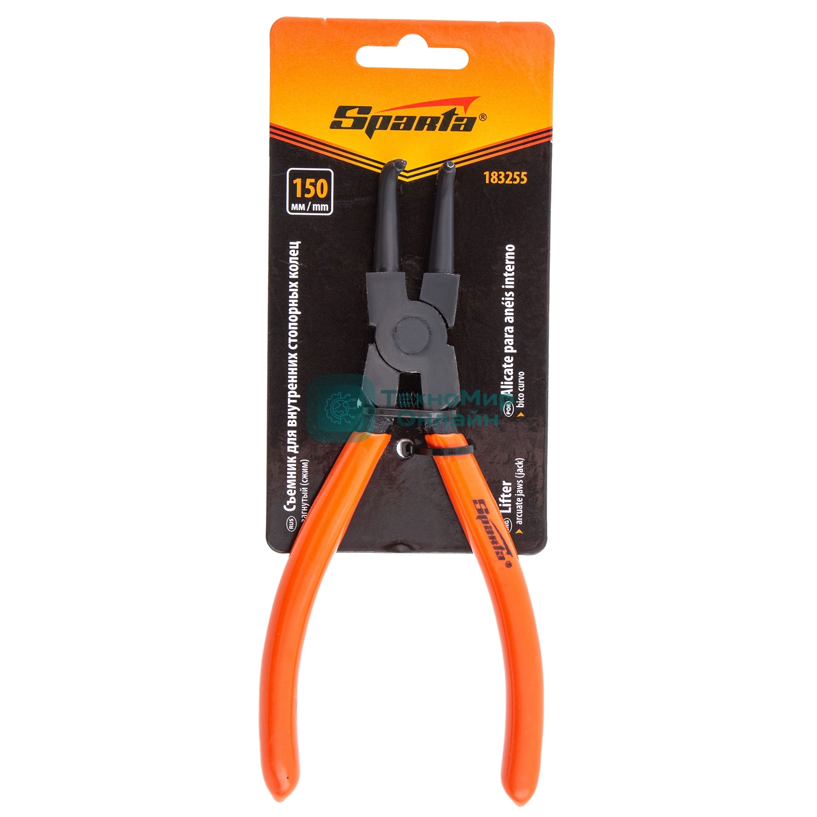 Съемник Sparta 150 мм, для внутренних стопорных колец, изогнутые губки (сжим)