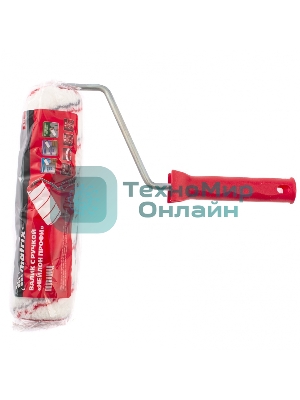 Валик в сборе Matrix нейлон, 250 мм, ворс 12 мм, D 48 мм, D ручки 8 мм