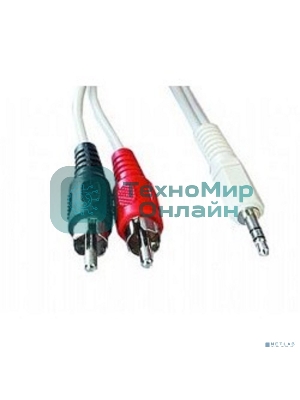 Кабель аудио Gembird/Cablexpert Jack3.5/2xRCA, 2.5м