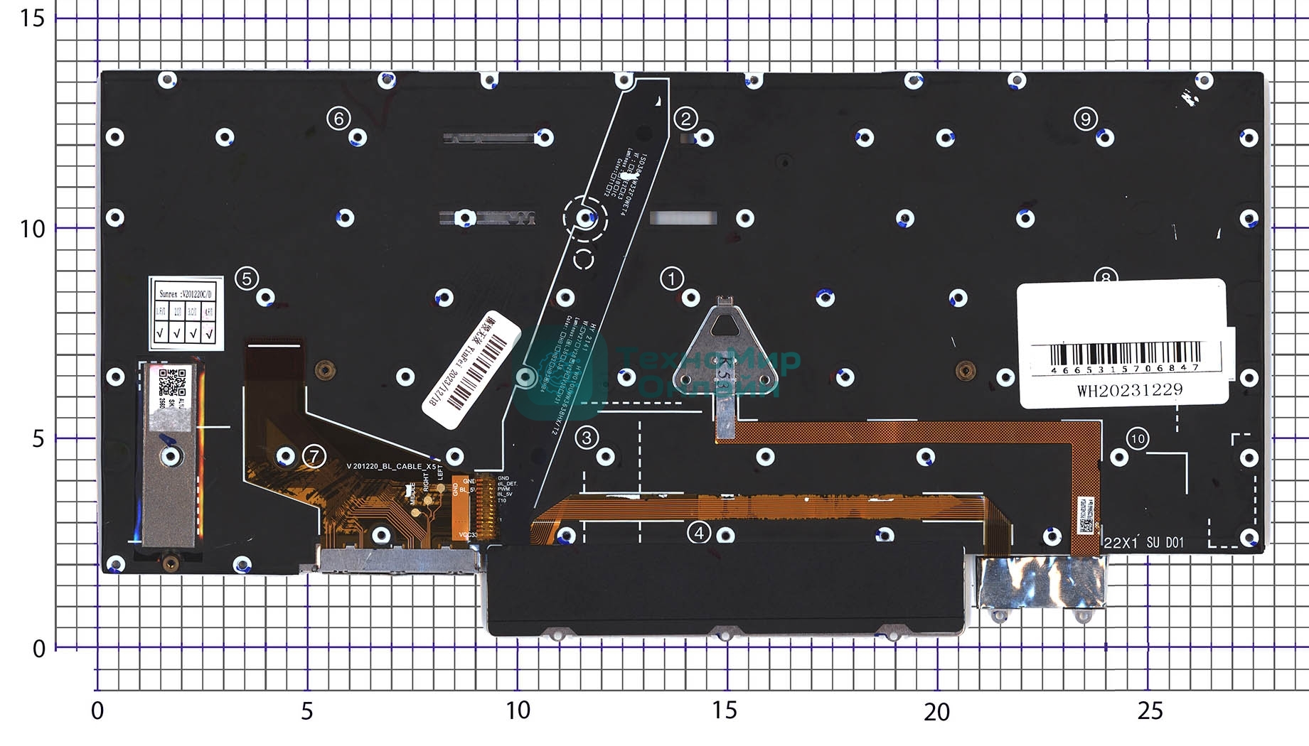 Клавиатура для ноутбука Lenovo ThinkPad X1 Yoga Gen 7 черная с подсветкой