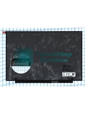 Матрица MND307DA1-B