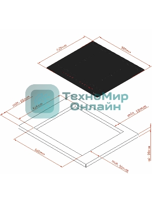 Индукционная варочная панель Kuppersberg ICI 628, индукция, High-Tech, inverter, 9 уровней мощности, бустер, Stop and Go, Flexi-zone, автоматическое отключение, таймер, авто программы, индикатор остаточного тепла, сенсорное/magnet pad управление, черный