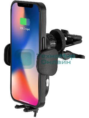 Автомобильное зарядное устройство Buro BUQC15 15W 2.5A (QI) USB-C универсальное черный