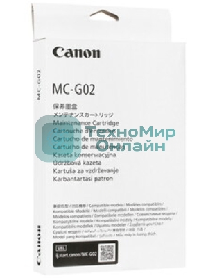 Картридж Maintenance Cartridge MC-50