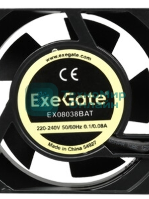Вентилятор для корпуса ExeGate EX08038BAT черный, 80 мм, 2600 об/мин, 35 дБ