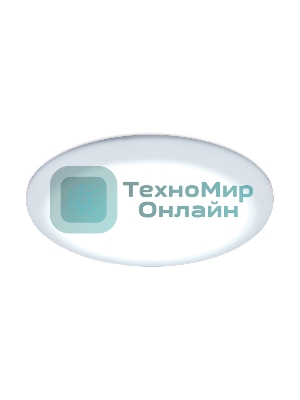 Корпус светильника DCR301 5W+3W 6400K/3000K 85-265V D90*35 (A50-75)