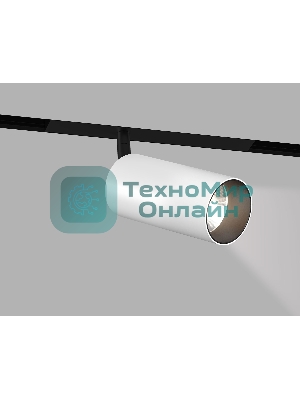Трековый акцентный светильник Ambrella light GL8025 BK/WH черный/белый IP20 18W 3000-6000K 220V 24° D65*140