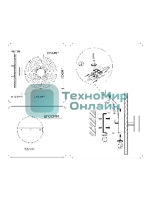 Настенный светильник Ambrella light LH72647 BK/CF черный/кофе 6W 3000K D300*100