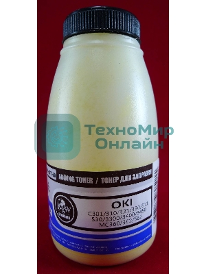 Тонер OKI C301/C321/C310/C330/C331/C510/C511/C530/C531/C3300/C3400/C3450/C3520/C3530/C3600/C5600/C5700/MC350/MC351/MC352/MC360/MC361/MC362/MC561/MC562 Yellow (фл., 50г) B&W Premium (Tomoegawa) - фас.России