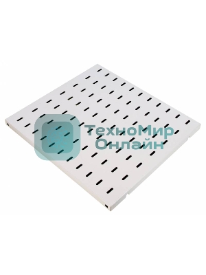 Полка перфорированная ЦМО, глубина 450 мм (СВ-45)