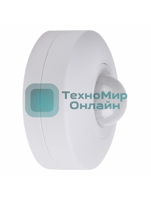 Датчик движения Rexant потолочный ДДП 01, 120°/360°, 1200 Вт, 10-2000 Лк, 6 м, 10-420 сек.