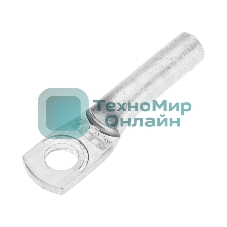 Наконечник алюминиевый Rexant ТА 25-8-7 (в упак. 100 шт.)