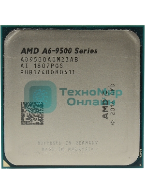 Процессор CPU AMD A6-9500 <AD9500AGM23AB> OEM (AM4, 3.5GHz up to 3.8GHz/1Mb, 2C/2T, Bristol Ridge, 28nm, 65W, Radeon R5 Series)