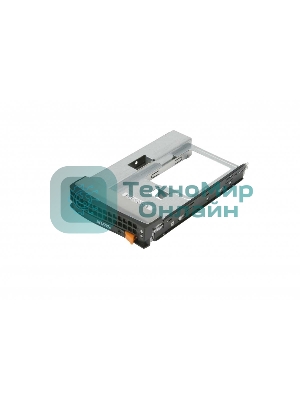 Корзина Supermicro MCP-220-00138-0B Tool-less NVMe Black gen-5 3.5-to-2.5 drive tray, Orange tab