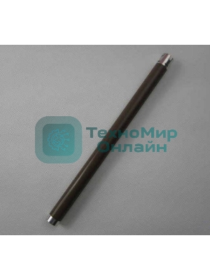 Вал тефлоновый для Xerox Phaser 5500/5550/Lexmark W840/W850 ELP