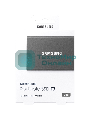 Внешний SSD Samsung T7, 2TB, USB 3.2 Gen 2 Type-C, R/W 1050/1000, титан