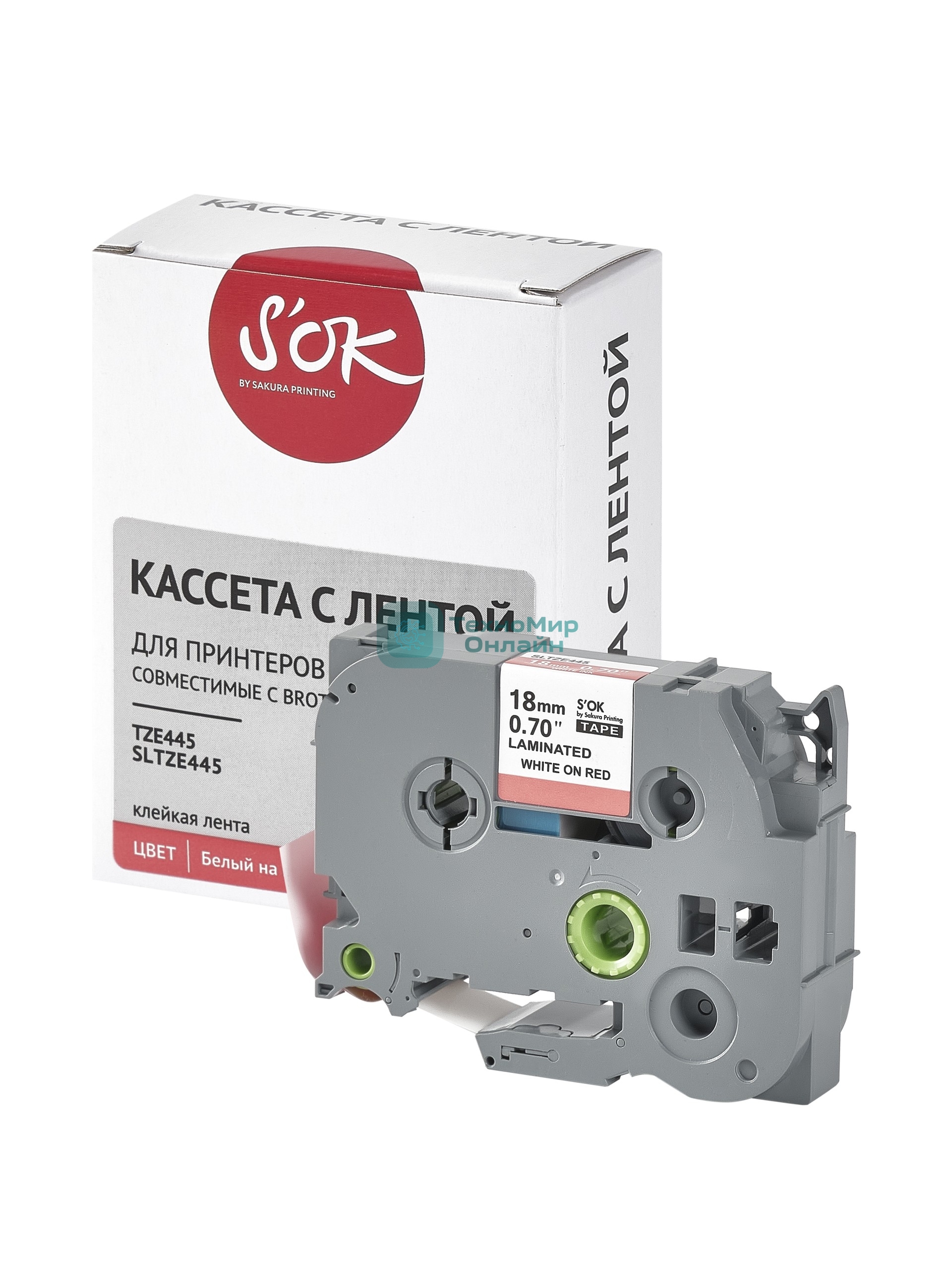 Кассета с лентой S'OK by Sakura Printing TZE445 для Brother, белый на красном, 18мм/8м, наклейка