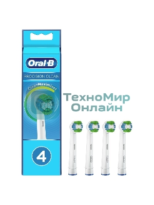 Насадка для зубной щетки PRECISION CLEAN 3PCS ORAL-B