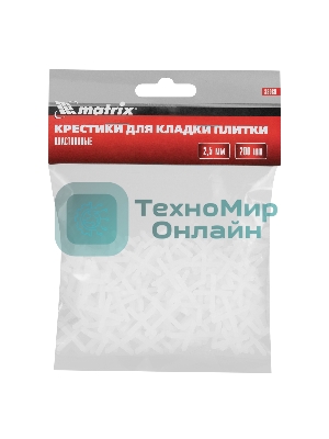 Крестики Matrix, 2,5 мм, для кладки плитки, 200 шт.