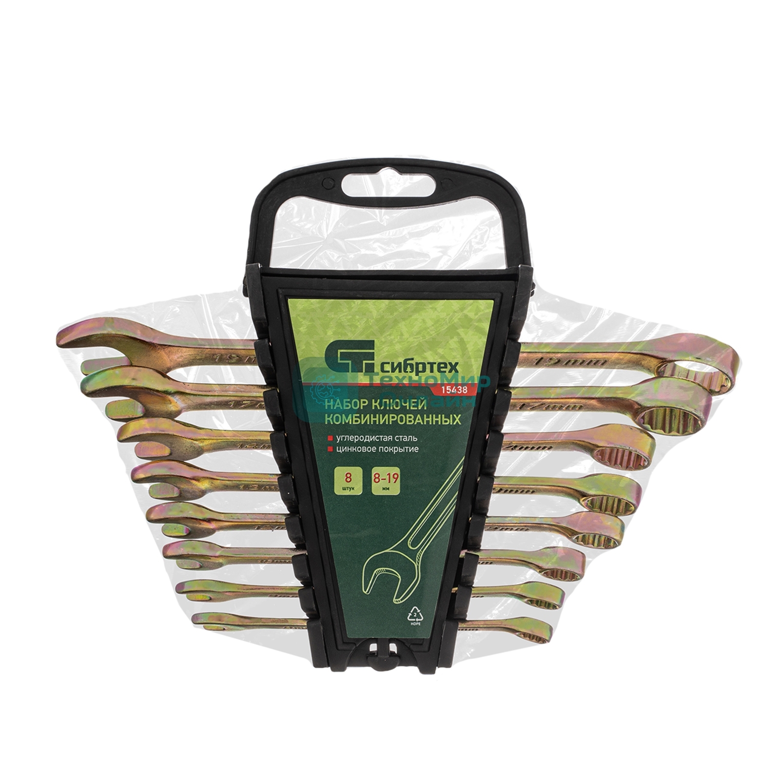 Набор ключей комбинированных Сибртех 8-19 мм., 8 шт.