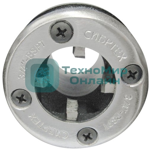 Клупп трубный Сибртех 1