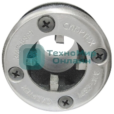 Клупп трубный Сибртех 1