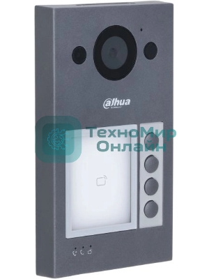 Вызывная WIFI панель Dahua с разрешением камеры 2мп и CMOS сенсором, угол обзора по горизонтали 125°, алюминевый сплав, уровень защиты IP65, IK08. Поддержка режима 