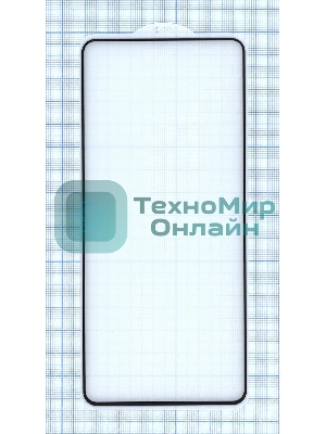 Защитное стекло 