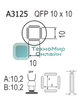 Насадка Quick A3125