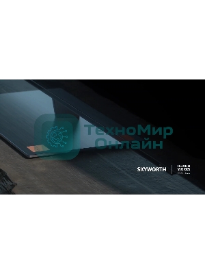Телевизор Skyworth 55