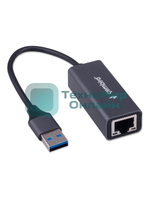 Сетевой адаптер Ethernet Gembird NIC-U13, USB 3.0 - 2.5 Gigabit Ethernet adapter, алюминий, RTL8156B