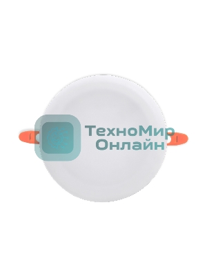 Корпус светильника DCR301 5W+3W 6400K/3000K 85-265V D90*35 (A50-75)