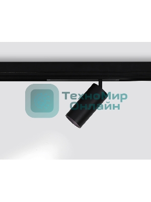 Управляемый светодиодный светильник для шинопровода Magnetic Ambrella light GL1232 BK черный IP20 24W 3000K-6400K 220V 36° D65*140 (Без ПДУ)