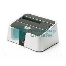 Док-станция для HDD AgeStar 3CBT2 SATA II пластик серебристый 1