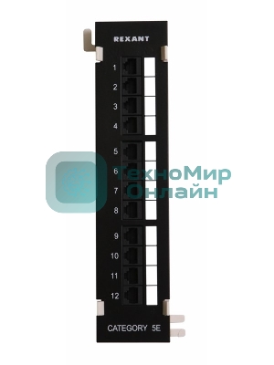 Патч-панель Rexant настенная, 12 портов RJ-45, категория 5е, UTP неэкранированная, черная