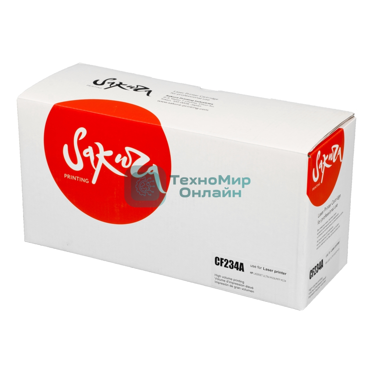 Фотобарабан Sakura CF234A для HP LaserJet Ultra M134a/M134fn/M106w, 9 200 к.