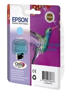 Картридж струйный Epson C13T08054011 светло-голубой для Epson St Ph P50/PX660/PX720WD (330 стр.)