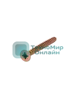 Саморез универсальный Kranz 5х50, желтый цинк, упаковка поставщика (4 000 шт.)