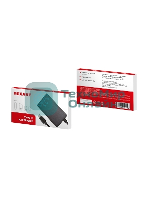Кард-ридер Rexant 18-4118/черный/MS/MS PRODUO/M2/MMC/SD/microSD/microSDHC/microSDXC/USB Type-C/пластик