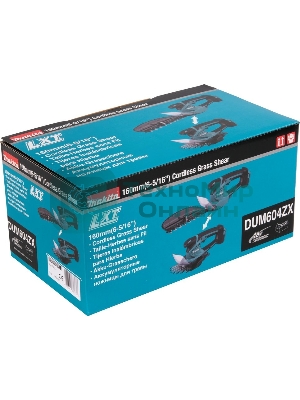 Кусторез/ножницы для травы Makita DUM604ZXаккум.