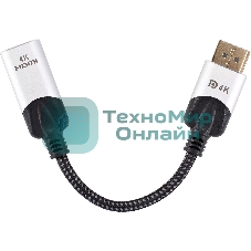Кабель VCOM DisplayPort TO HDMI 4K 0.15 M CG621M-0.15