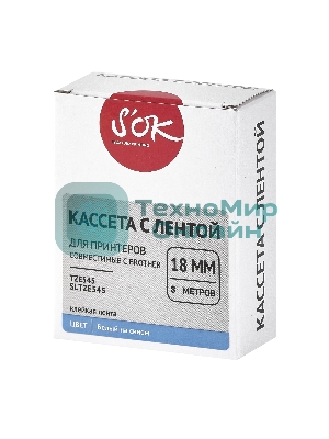 Кассета с лентой S'OK by Sakura Printing TZE545 для Brother, белый на синем, 18мм/8м, наклейка